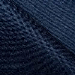 Ткань Оксфорд 600D PU, Темно-Синий (на отрез)  в Уфе