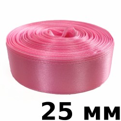 Лента Атласная 25мм, цвет Розовый (на отрез)  в Уфе