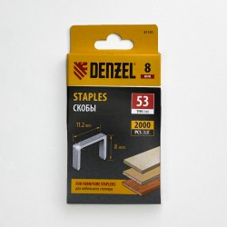 Denzel Скобы, 8 мм, для мебельного степлера, тип 53, 2000 шт.  в Уфе
