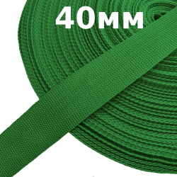 Лента-Стропа 40мм, цвет Зелёный (на отрез)  в Уфе