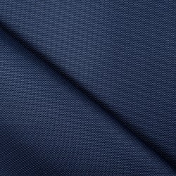Ткань Кордура (Китай) (Оксфорд 900D), цвет Темно-Синий (на отрез)  в Уфе
