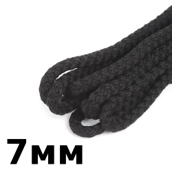 Шнур с сердечником 7мм,  Чёрный (плетено-вязанный, плотный)  в Уфе